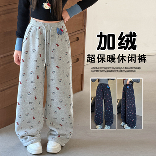 女童加绒卫裤秋冬2025新款满印花一体绒阔腿裤百搭儿童加厚长裤潮