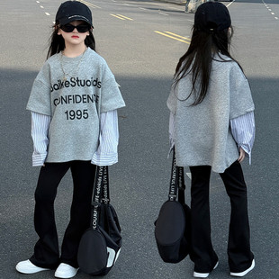 女童假两件卫衣春装2025新款女大童春秋套装儿童春季女孩炸街上衣