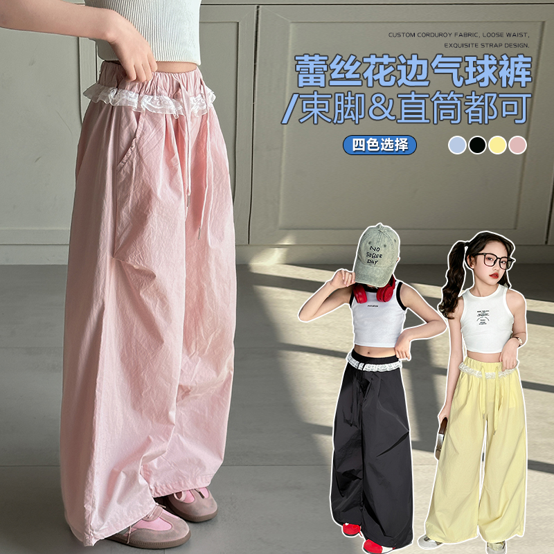 女童夏季新款裤子儿童宽松洋气速干两穿阔腿裤女大童薄款防蚊裤子