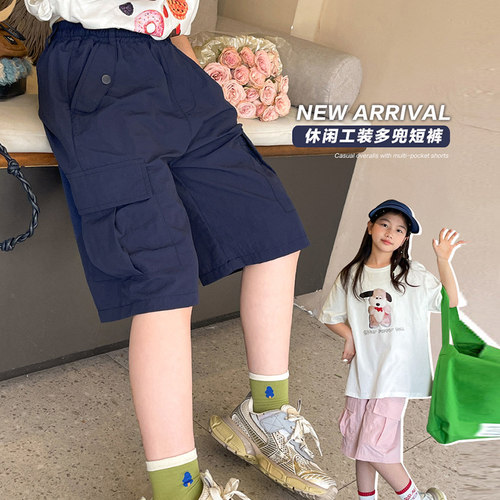 五分裤速干工装裤口袋短裤透气潮