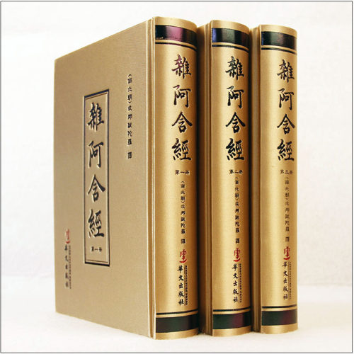 阿含经质量怎么样 阿含经口碑怎么样 小麦优选