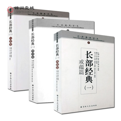 诚信经营，正版图书！