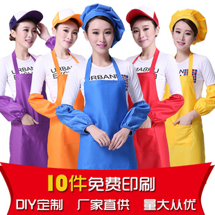 围裙定制logo防水广告围裙印字工作服厨房定做时尚 超市服务员围裙