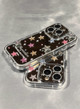 网红星星iPhone15promax镜面手机壳14新款适用苹果13创意防摔17女