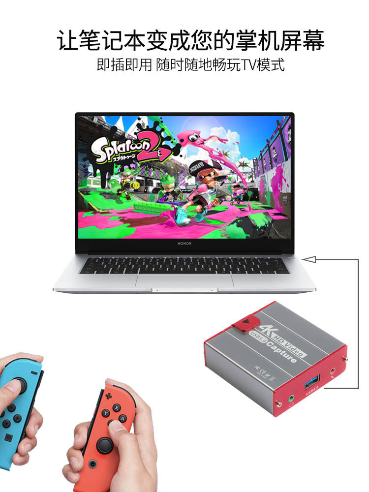 PS5 비디오 캡처 카드 스위치 라이브 방송 전용 OBS 스 트리머 HDMI-USB 고화질 PS4 수집기 4K