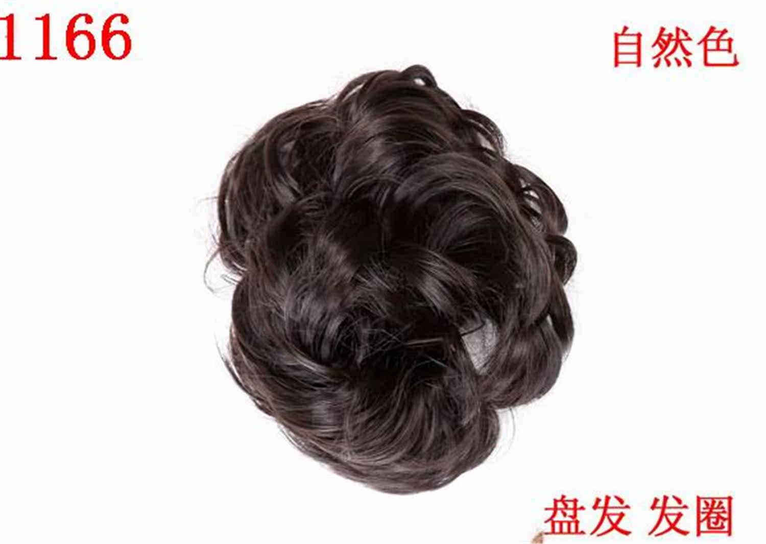 Extension cheveux - Chignon - Ref 248494 Image 3