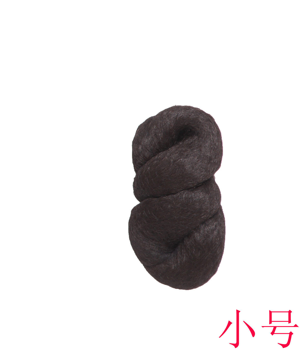 Extension cheveux - Chignon - Ref 236883 Image 3