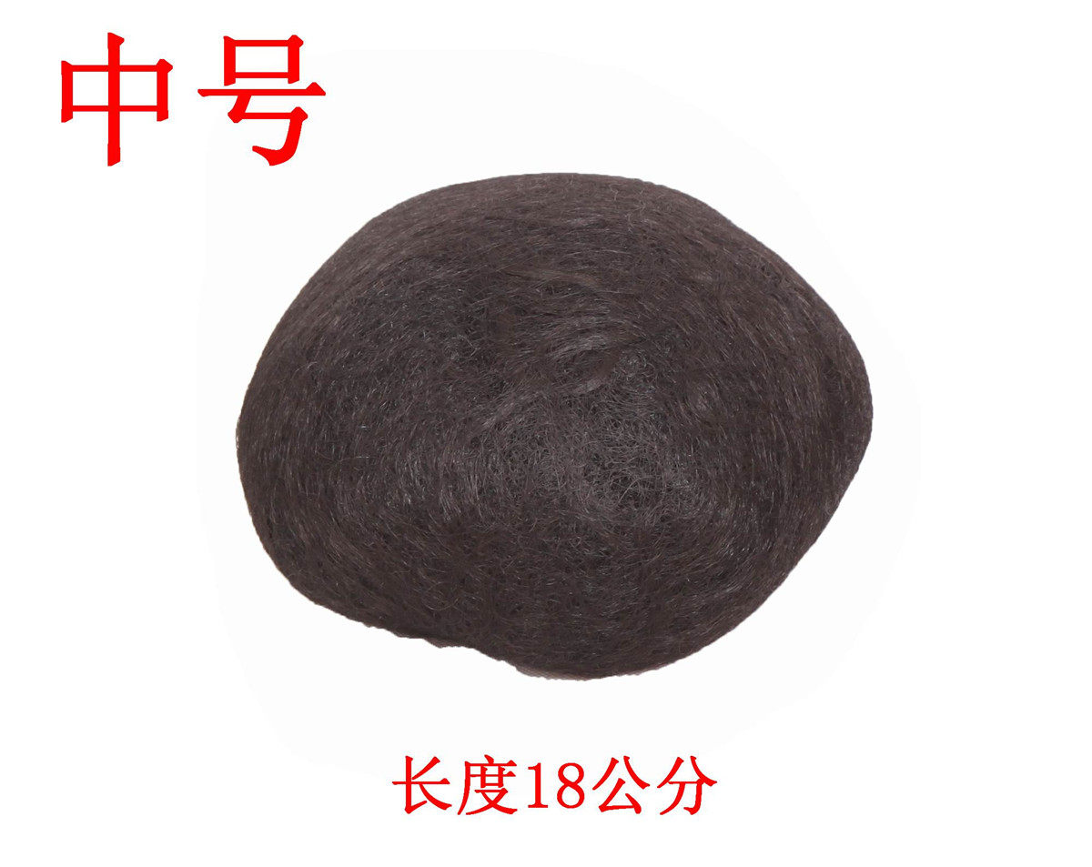 Extension cheveux - Chignon - Ref 238150 Image 3