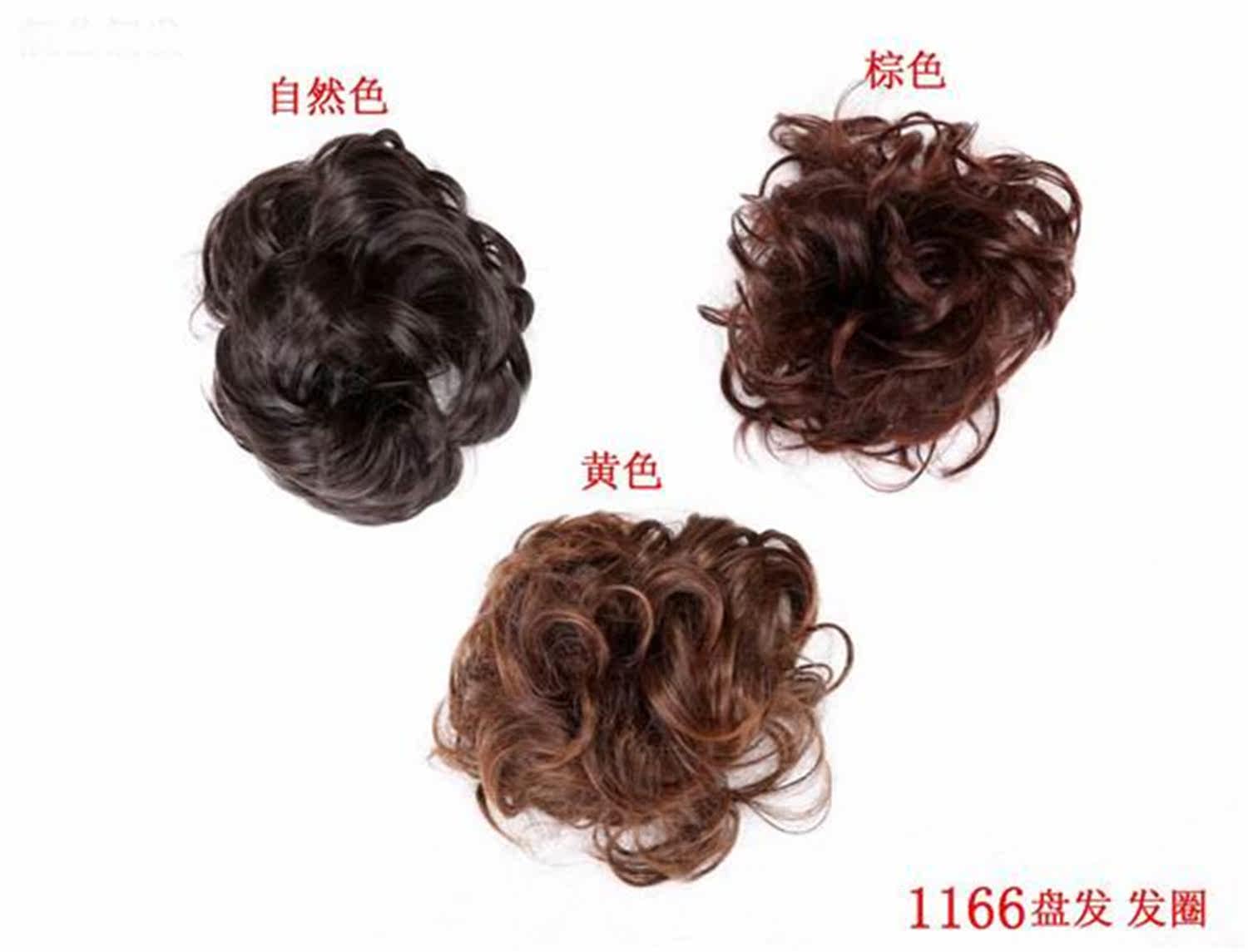 Extension cheveux - Chignon - Ref 248494 Image 1