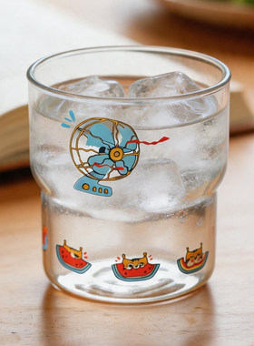 泽滕家玻璃杯原创夏日饮料果汁杯