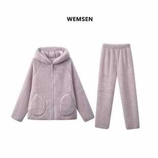 秋冬男女加绒加厚连帽睡衣两件套多色超厚可外穿家居服套装