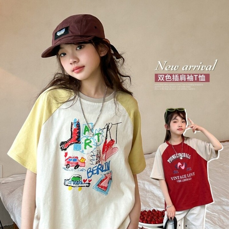 女童短袖T恤2024新款夏季女孩拼色宽松夏装中大童韩版字母上衣潮,童装/婴儿装/亲子装,T恤,淘宝优惠券,粉丝福利购,淘宝优惠卷