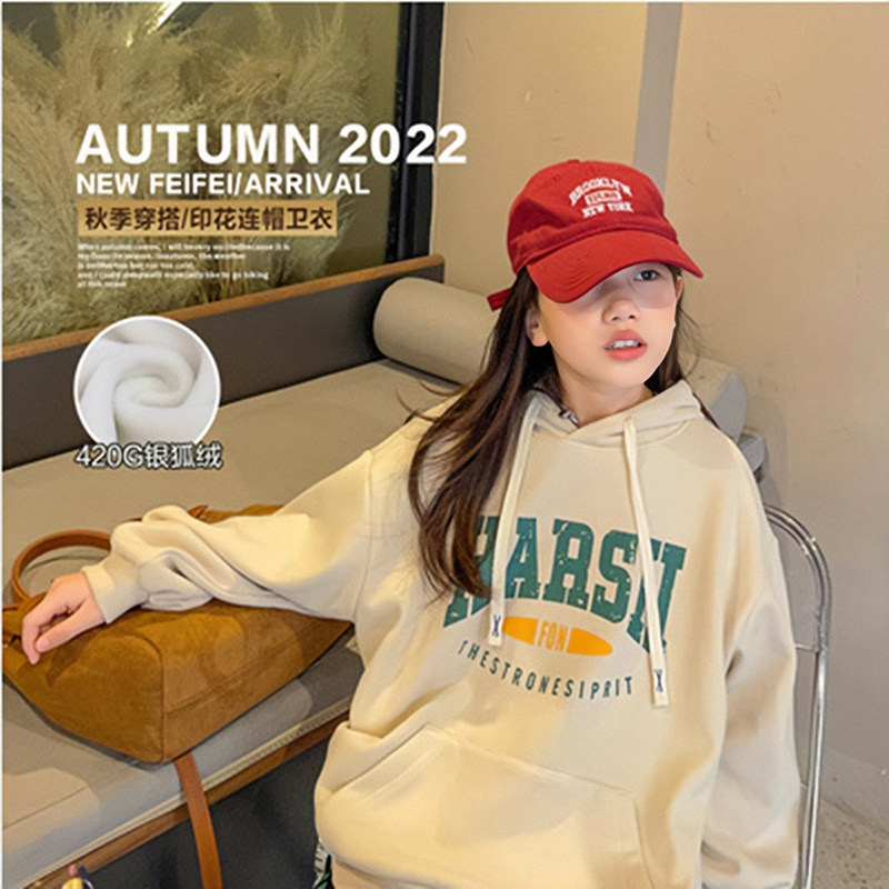 女童卫衣2024春装新款中大童洋气连帽加绒加厚宽松上衣儿童套头衫