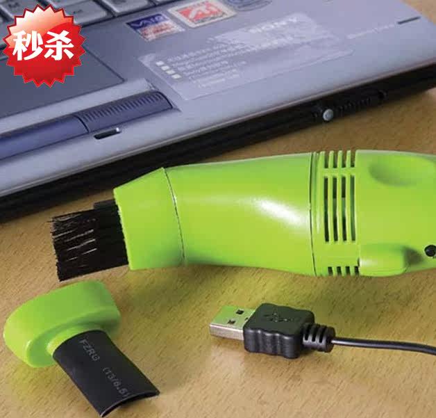 mini aspirateur USB - Ref 428669 Image 1