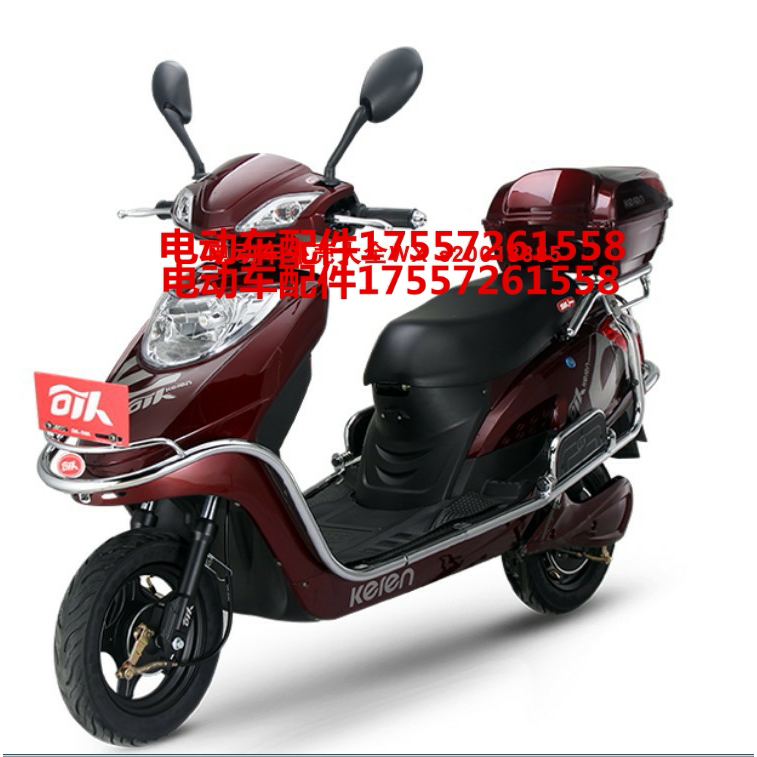 可人途锐电动车塑料件全套外壳配件前围大灯面板边条头罩尾灯原厂