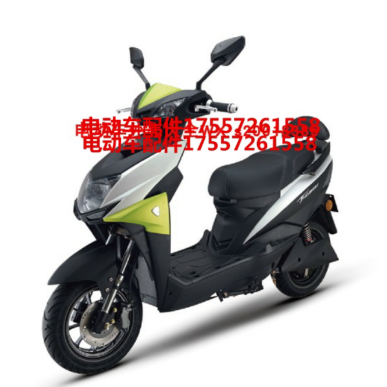 立马神奇马三代mini电动车塑料件全套外壳配件灯具前围边条原厂件