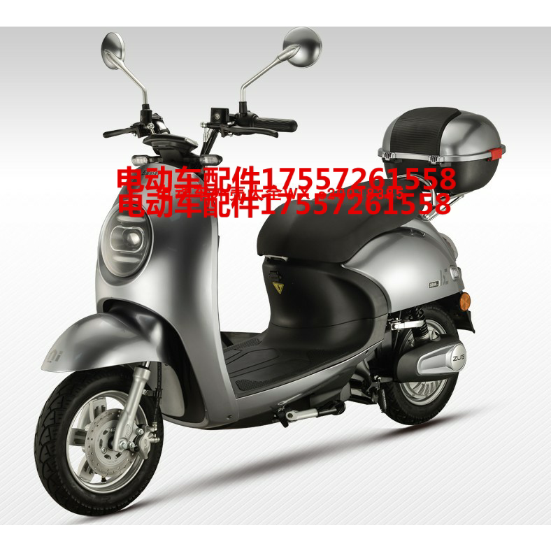 五星钻豹韵钻电动车配件电摩全套塑件外壳灯具烤漆件前围面板原厂