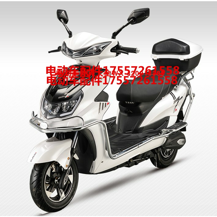 新款五星钻豹力豹三代电动车配件电摩全套塑件外壳灯具烤漆件原厂