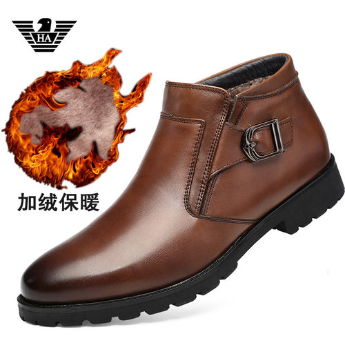 休闲冬加绒羊毛保暖马丁雪地靴男