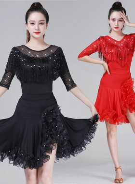 广场舞服装新款成人拉丁舞蹈服摩登舞三步踩吉特巴舞蹈裙套装