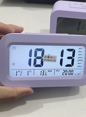 电子小闹钟学生儿童起床神器数字夜光静音闹表音乐闹铃多功能时钟