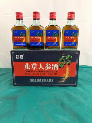 劲冠虫草人参酒28度小瓶滋补酒125ml*24瓶非保健酒成人滋补酒男性