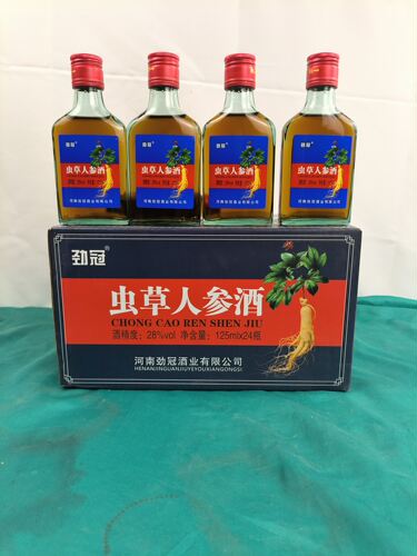 劲冠虫草人参酒28度小瓶滋补酒125ml*24瓶非保健酒成人滋补酒男性