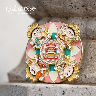 徐州宝莲文创 宝莲寺文创旅游纪念冰箱贴宝莲文创金属旋转冰箱贴