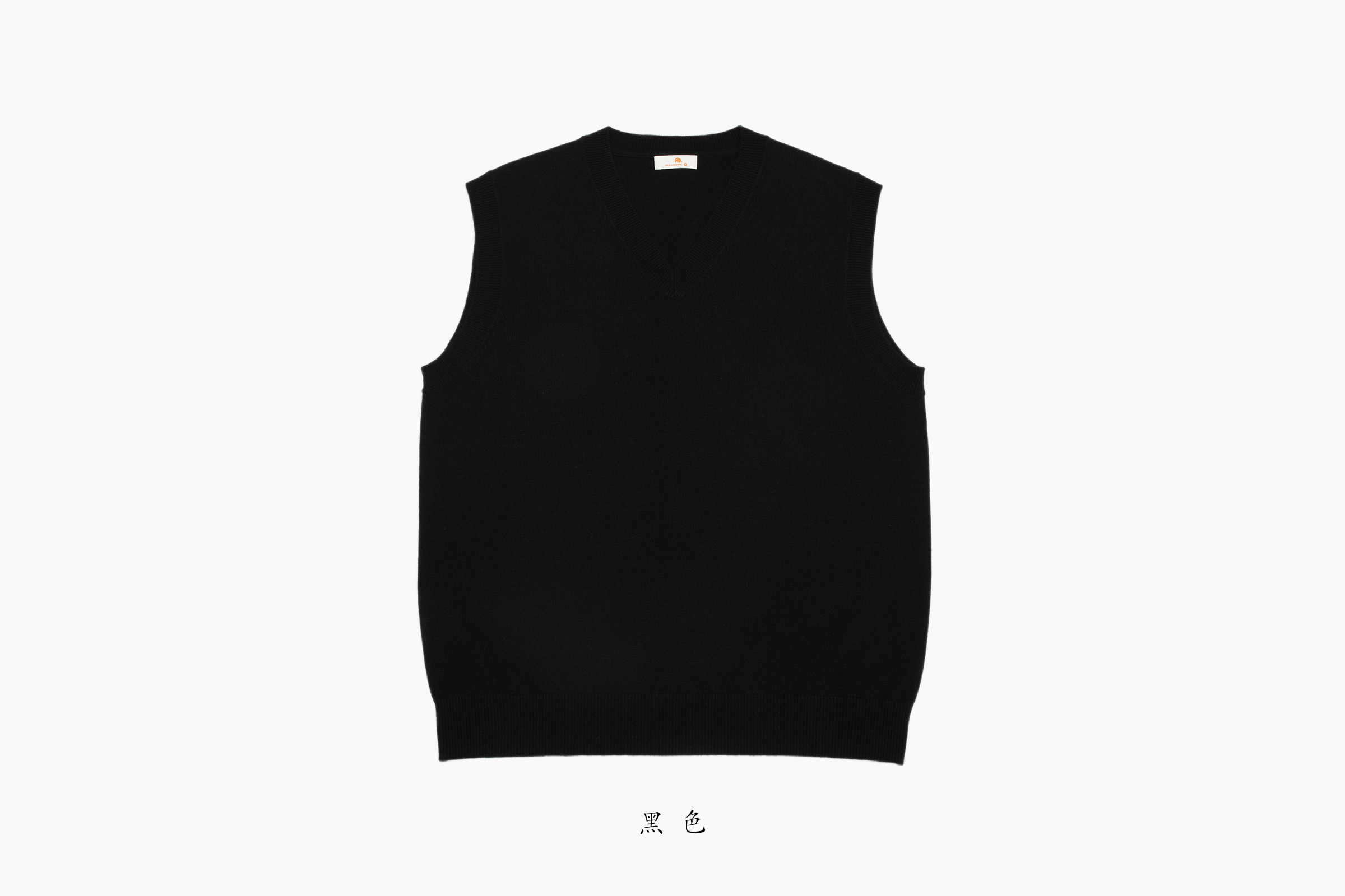 小金象 CASHMERE 100% 日常通勤男2/36支中厚加密V领保暖套头背心