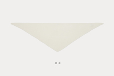 羽白