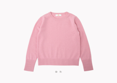 粉色