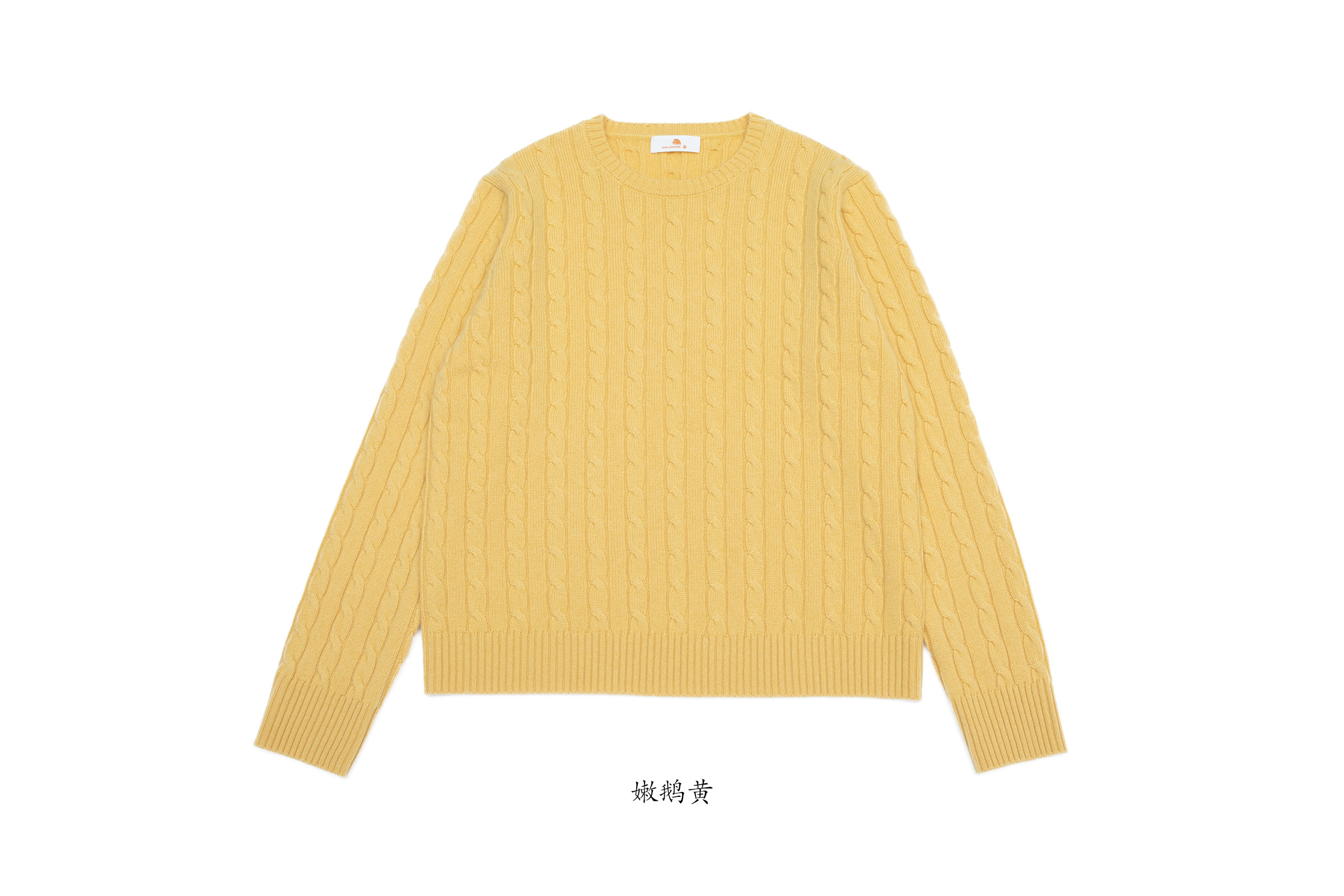 小金象 山羊绒100%  休闲松弛 女9针加密中厚宽松麻花圆领套头衫