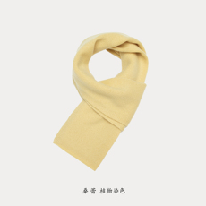 桑蕾