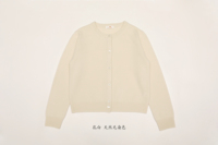 乳白色 天然无染色