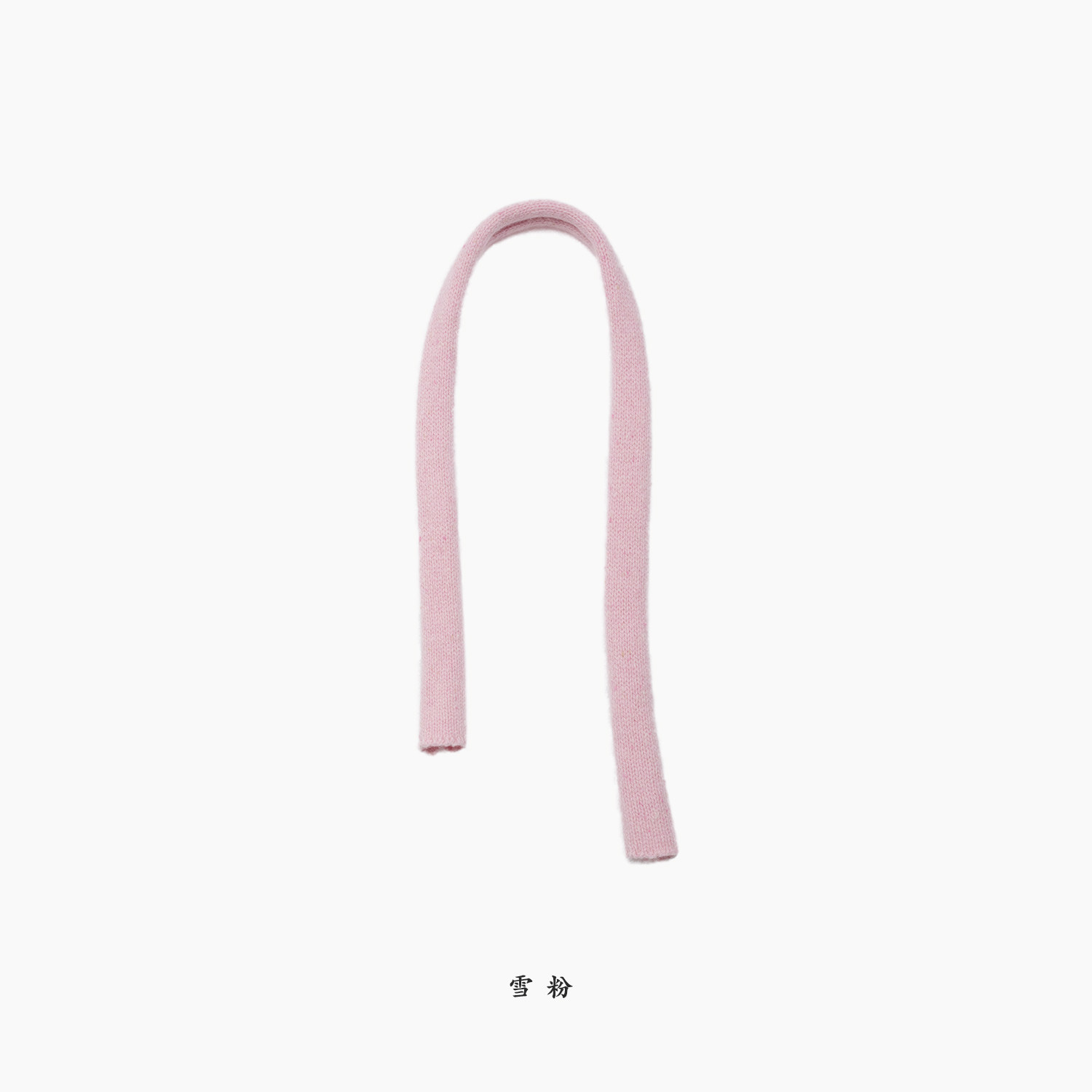 小金象 山羊绒100% 拙朴温厚5针2/7支点子纱腊肠围巾Skinny Scarf