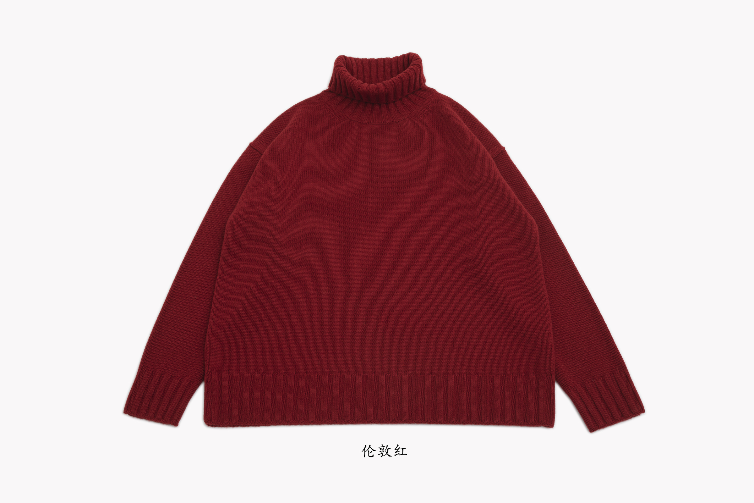 伦敦红