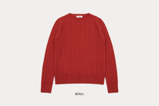 珊瑚红