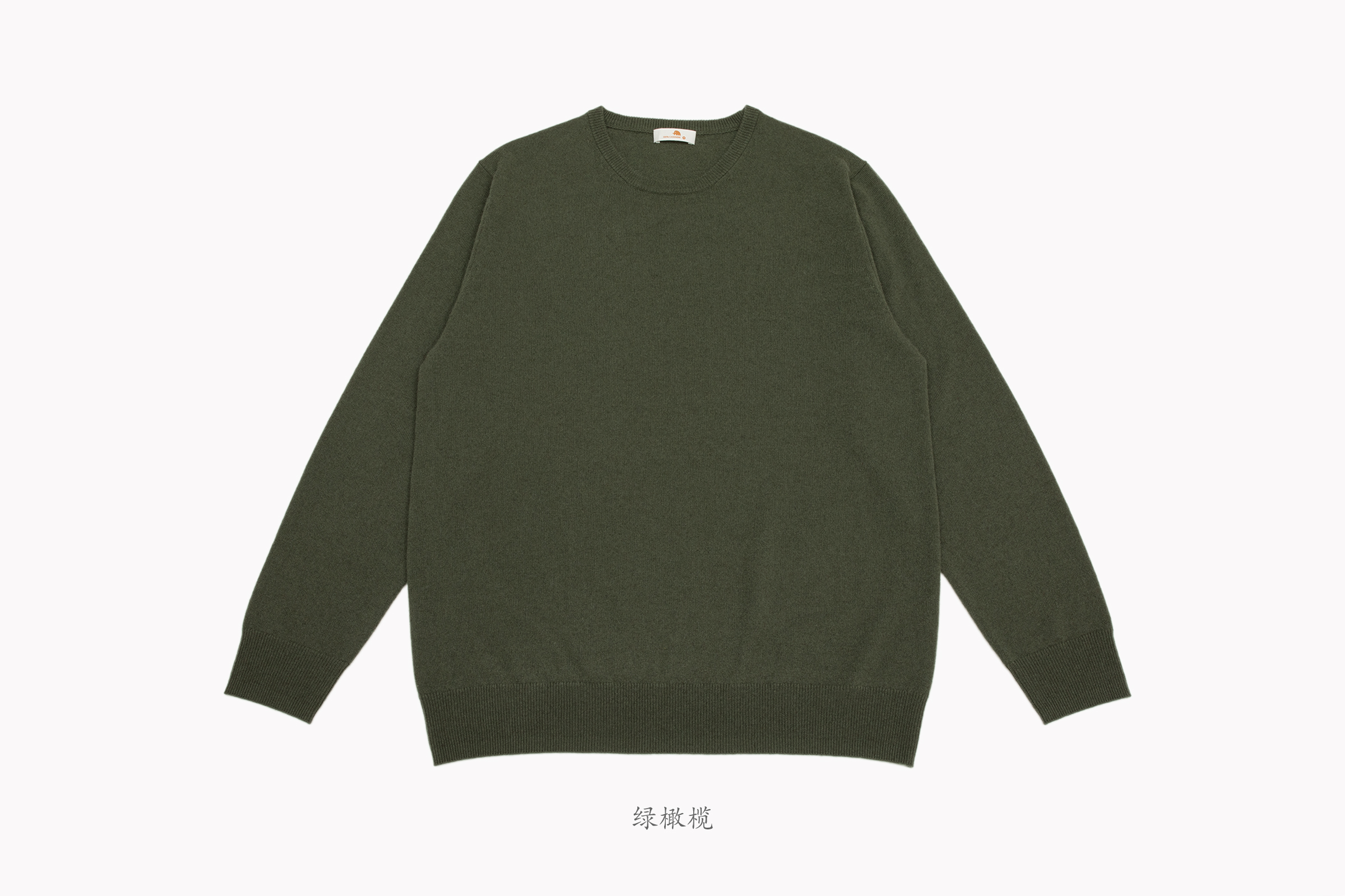 绿橄榄