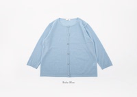 Baby Blue