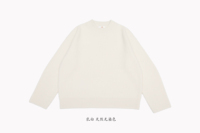 乳白 天然无染色