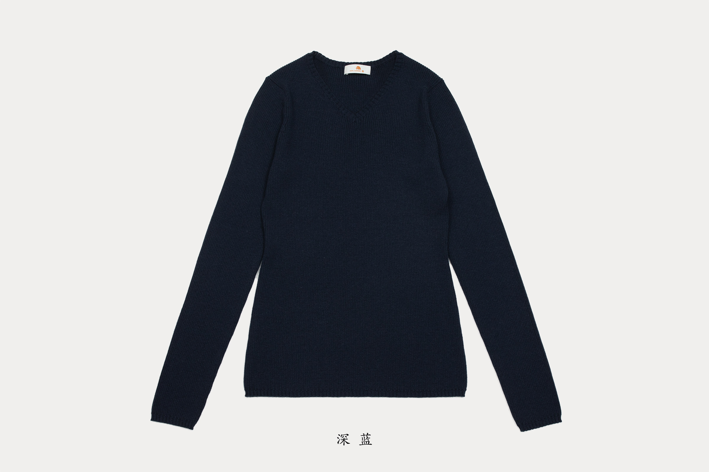 小金象 山羊绒100% 2/60支精纺优质小V领针织罗纹修身收腰打底衫