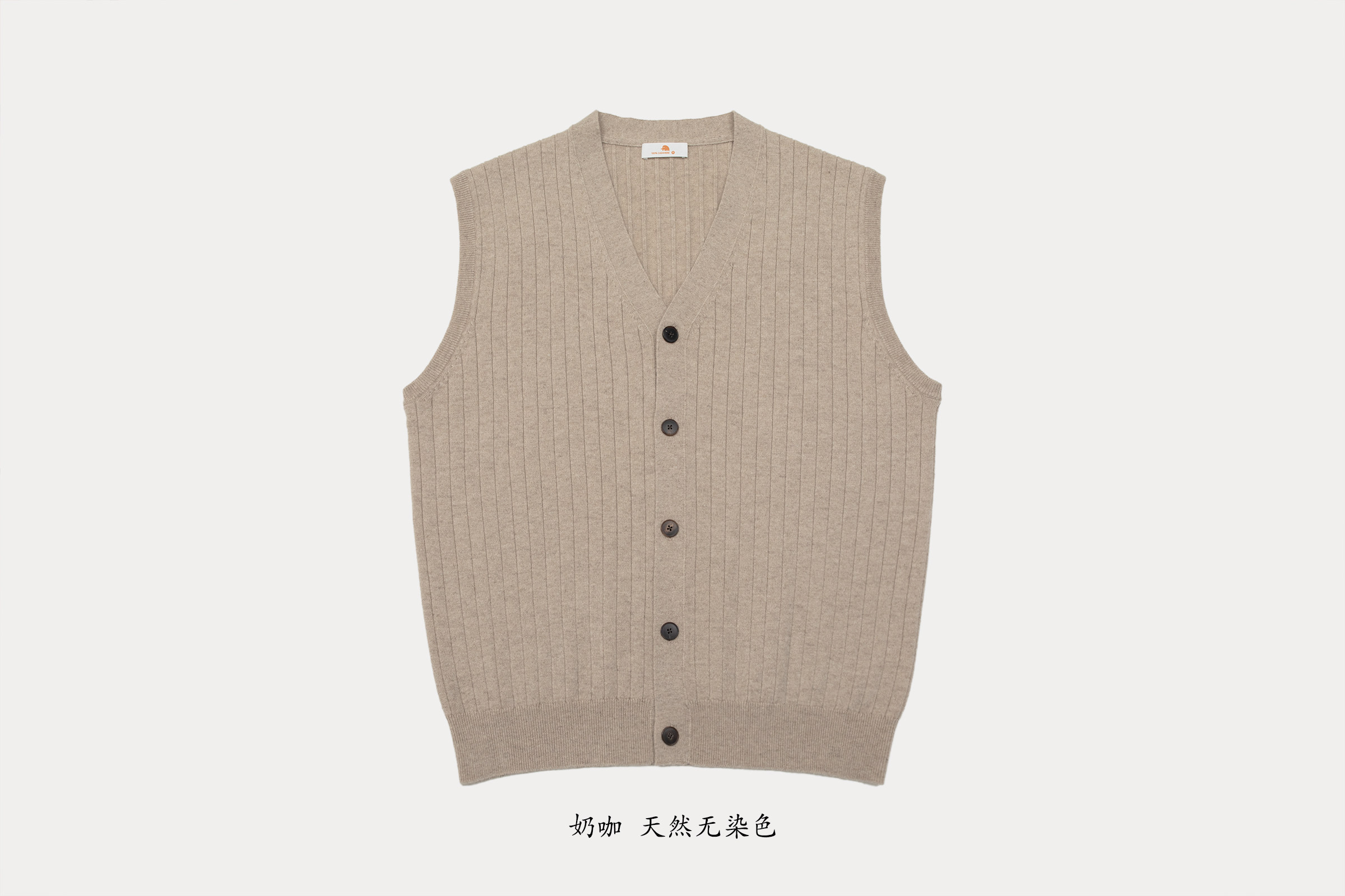 小金象 CASHMERE 100% 男12针薄款复古坑条V领牛角扣保暖背心开衫