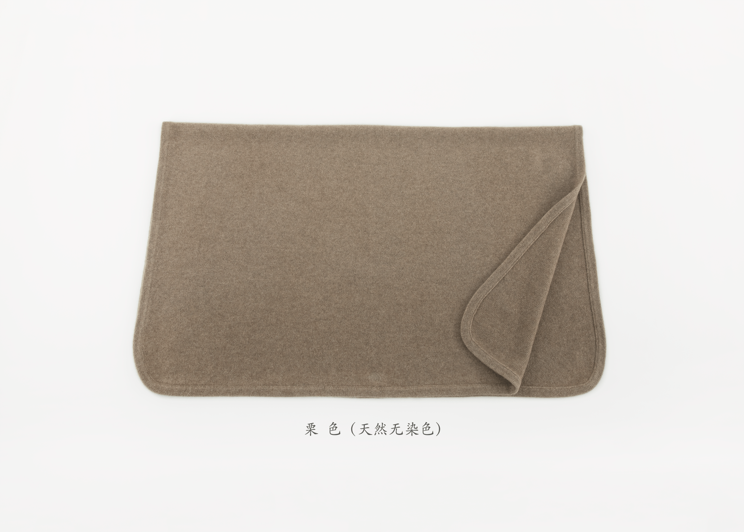 小金象 BABY CASHMERE 100%-小山羊绒针织毯新生婴幼儿保暖小毯子