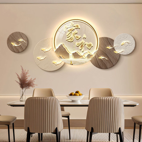 餐厅装饰画新中式家和万事兴