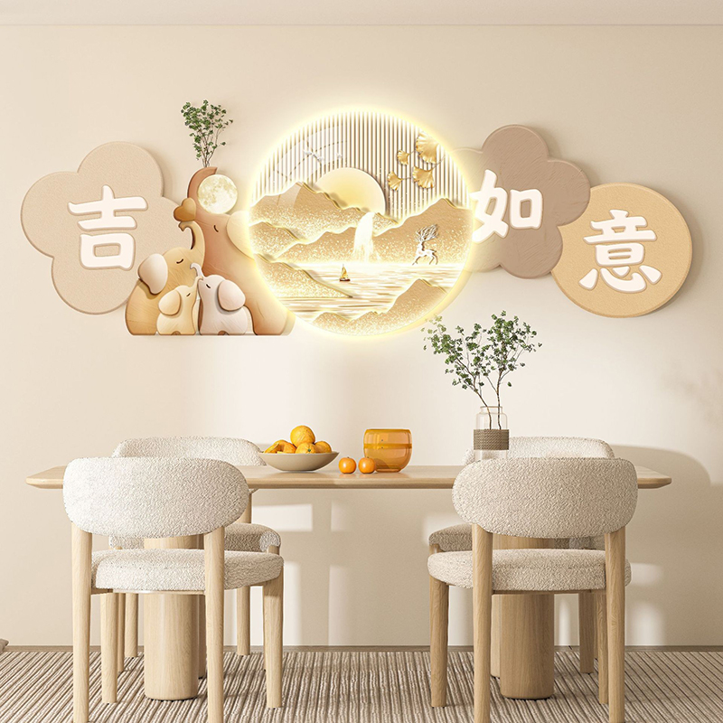 led灯画餐厅装饰画大气简约壁画新中式山水画背景墙挂画2025新款