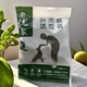 宠优聚大颗粒训犬粮全期全价粮喂食粮通用型小包试用装 狗粮试吃装