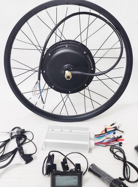 48v52v60v72v 5000w 电动车山地车电机改装套件助力改装套件