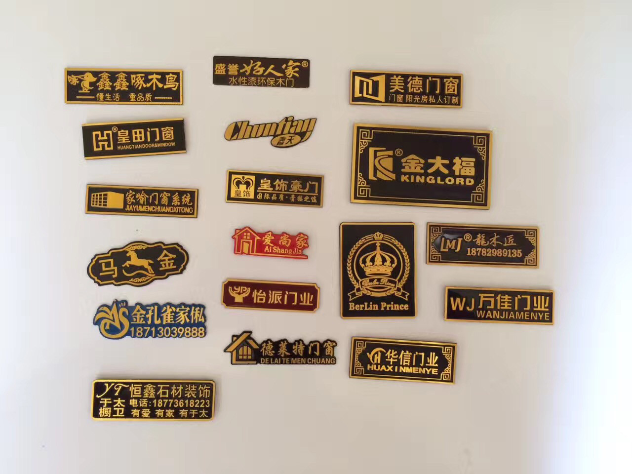 不锈钢标牌定做黑钛拉丝腐蚀激光金属铭牌定制作商标铝牌标志标签