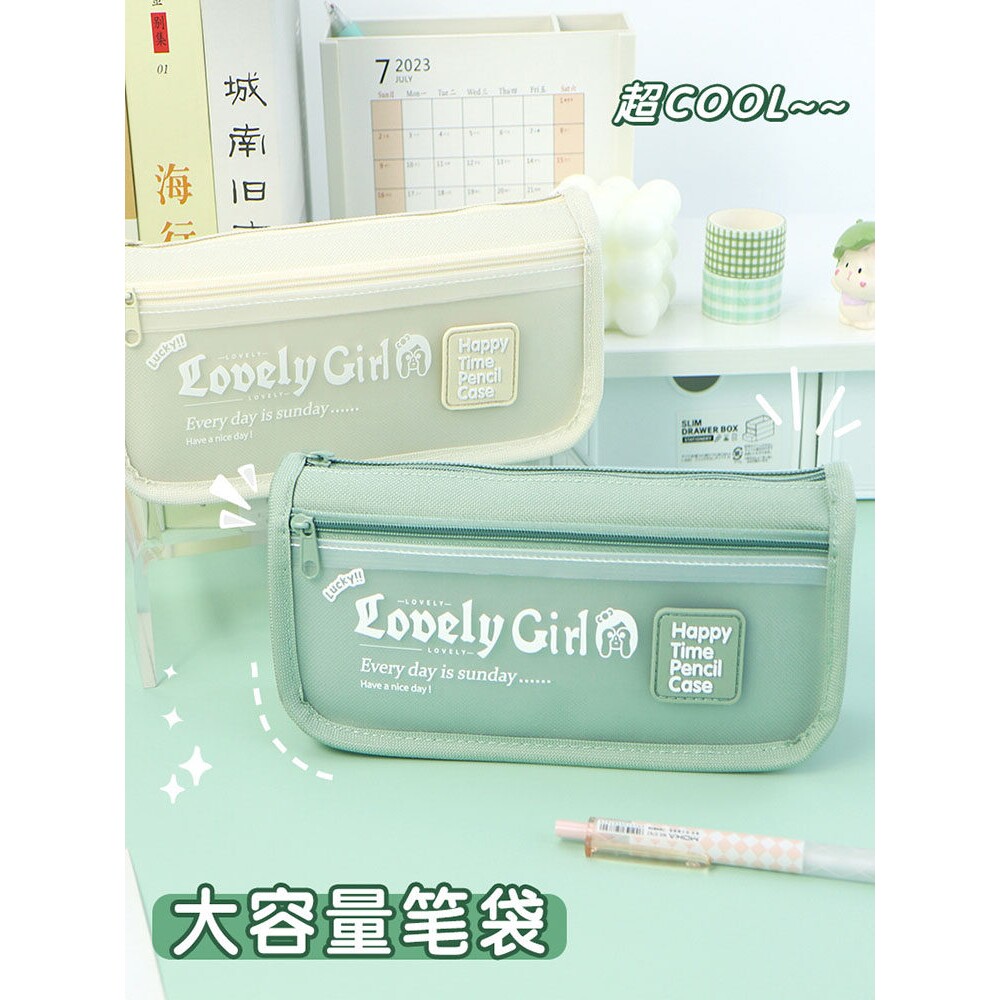 卡西米尔小清新笔袋透明双层大容量文具女生女孩专用高颜值ins风图片