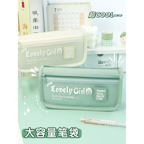 卡西米尔小清新笔袋透明双层大容量文具女生女孩专用高颜值ins风